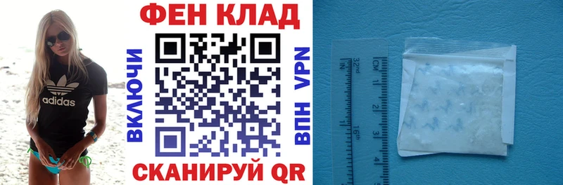 Купить  Ува  АМФЕТАМИН Розовый 
