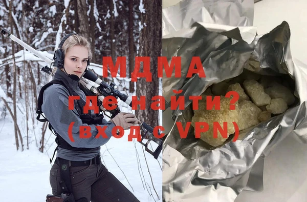 амф Балабаново