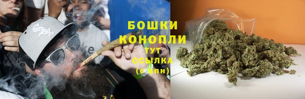 мефедрон мука Балахна