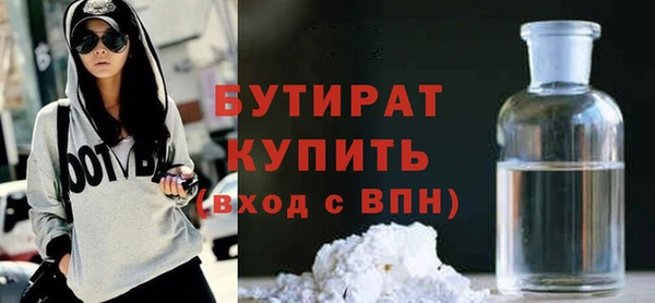 амф Балабаново