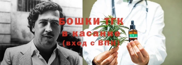 дурь Баксан