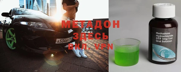 дурь Баксан