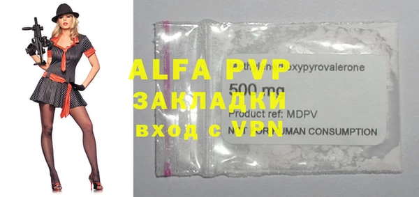 дурь Баксан