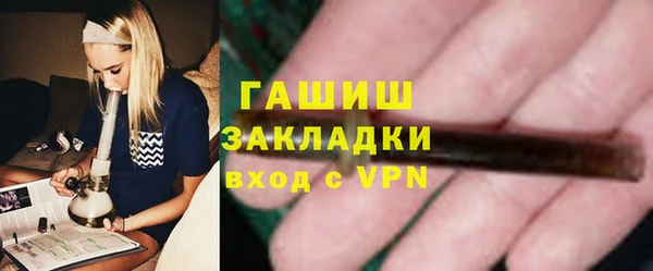 амф Балабаново