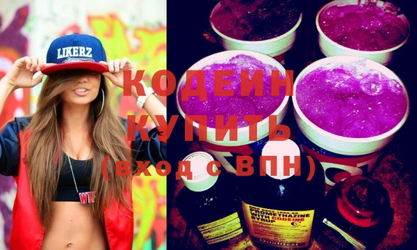 дурь Баксан