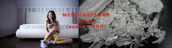 дурь Баксан