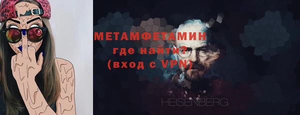 амф Балабаново