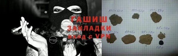 дурь Баксан