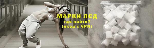 амф Балабаново