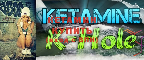 мефедрон мука Балахна