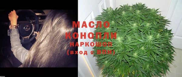 дурь Баксан