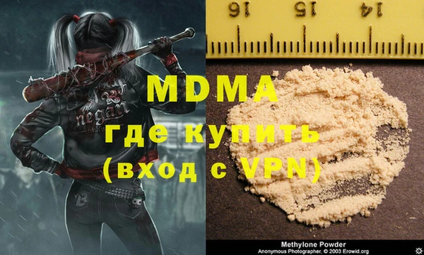амф Балабаново