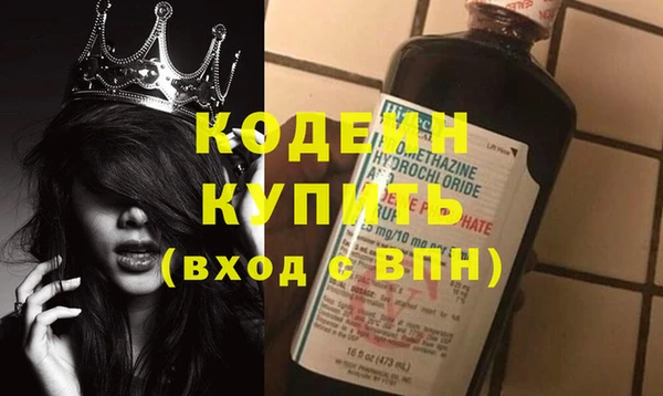 дурь Баксан