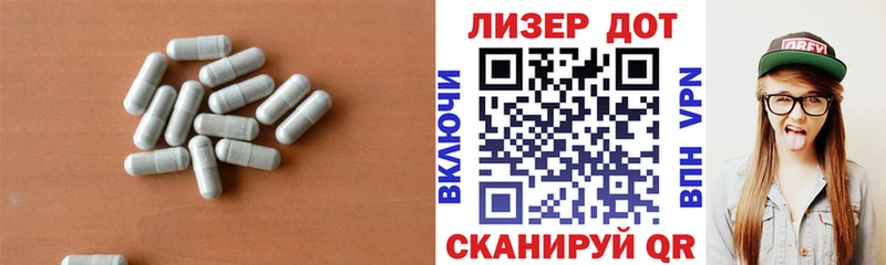 Купить где  Ува  ЛСД экстази кислота 